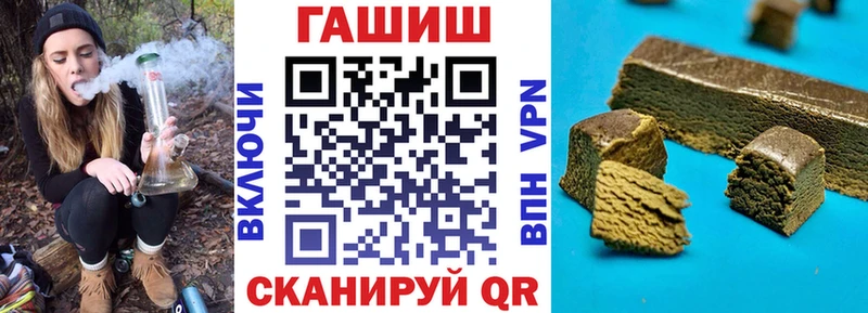 Купить наркоту Тайга Канабис  МЕФ  СОЛЬ  Гашиш  COCAIN 