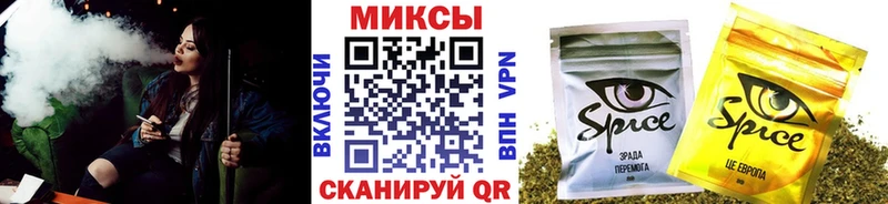 БУТИРАТ бутандиол  Тайга 