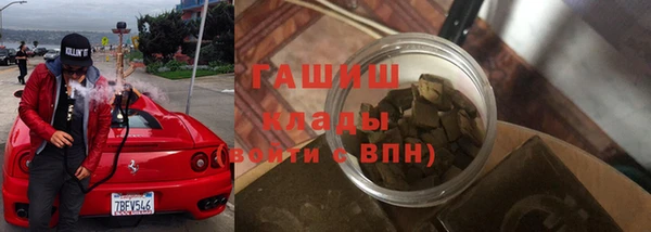 кокаин премиум Алзамай