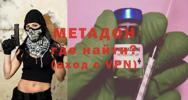 гашишное масло Абаза
