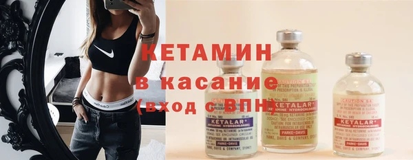 дистиллят марихуана Нягань