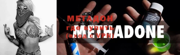 гашишное масло Абаза