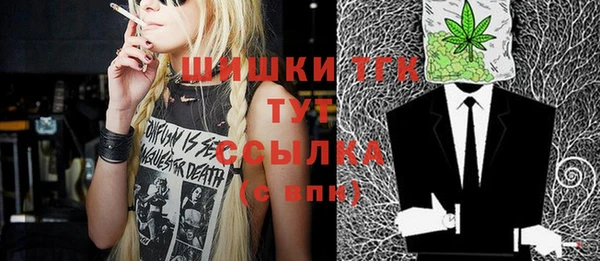 кокаин перу Абдулино
