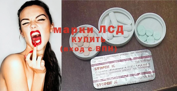 гашишное масло Абаза