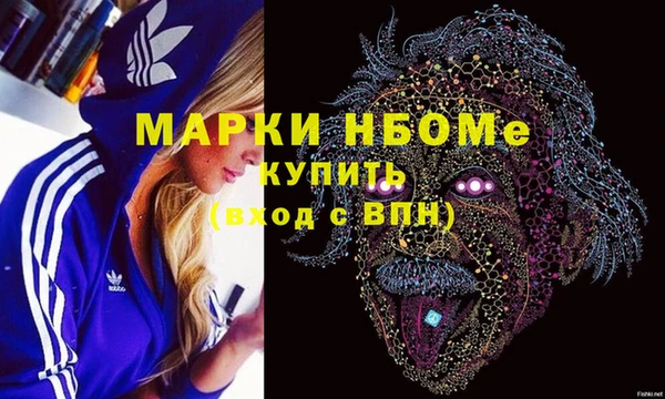 кокаин перу Абдулино