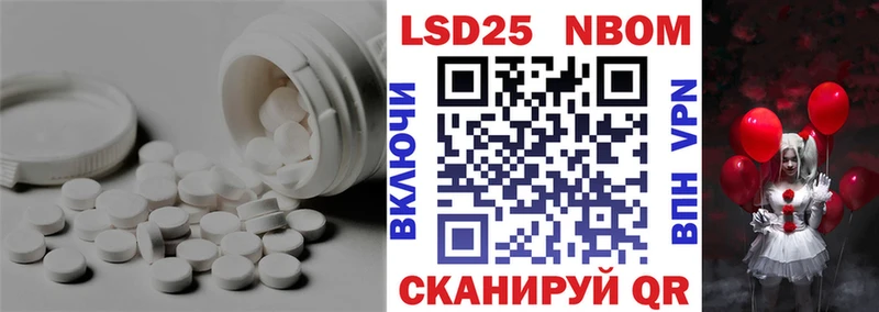 сайты даркнета как зайти  Тайга  ЛСД экстази кислота 