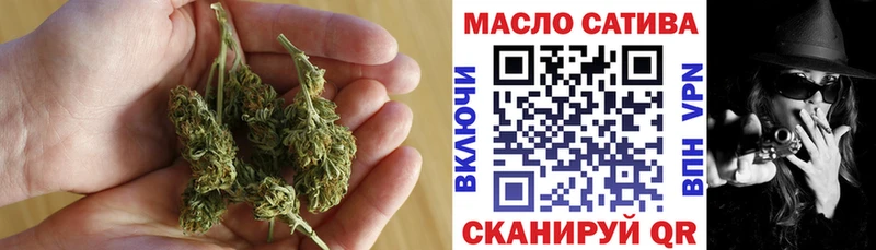 Дистиллят ТГК концентрат  Тайга 