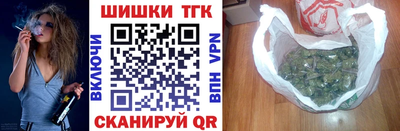 Каннабис индика  где купить наркоту  Тайга 